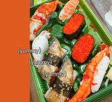 Red Crab Roe