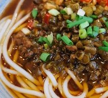 Round Rice Noodles