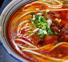 Braised Beef Noodles