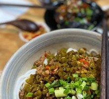 Spicy Pickled Mustard Greens with Minced Pork and Rice Noodles