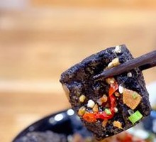 Changsha Stinky Tofu