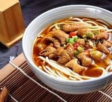 Spicy Pork Intestine Noodles
