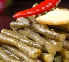 Sour Pickled Beans