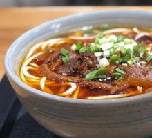 Beef Tripe Noodle Soup