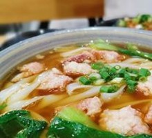 Spicy Pork Rib Noodle Soup
