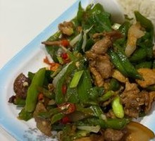 Spicy Pork with Chili Rice
