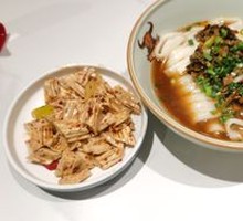 Flavorful Suancai Noodles