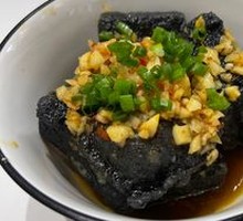 Stinky Tofu