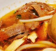 Special Beef Offal Stew with Rice Noodles