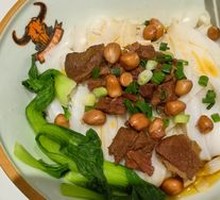 Braised Beef Noodles