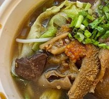 Cantonese Beef Offal Noodles