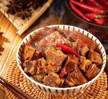 Secret-Recipe Tender Beef Brisket