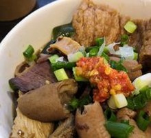 Offal Noodle Bowl