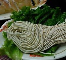 Ramen