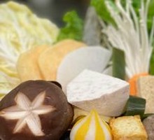 Colorful Vegetable Platter