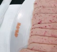 Spam