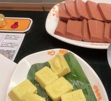 Duck Blood