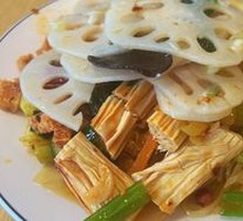 Cold Dish