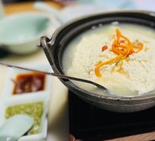 Fushun Tofu Pudding