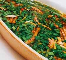 Sichuan Pepper Pork Kidney