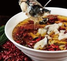 Sichuan-style Boiled Black Bass