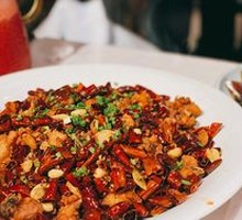 Gele Mountain Spicy Chicken