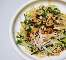 Chicken Noodle Salad