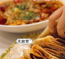 Sesame Sauce Sweet Pancake