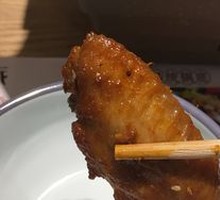 Orleans Chicken Wings
