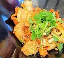 Sauce-Flavored Pot
