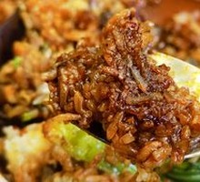 Fried Rice Crisps