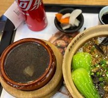 Braised Eggplant with Soy Sauce