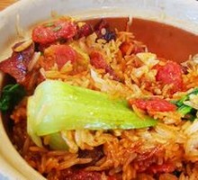Signature Steamed Rice with Four Delicacies
