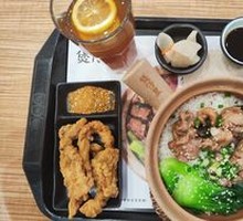 Braised Chicken with Mushrooms in Clay Pot Rice