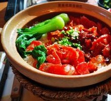 Royal腊味煲