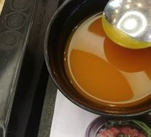 Pumpkin Soup