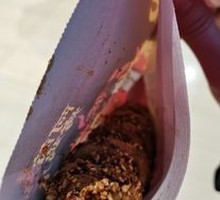 Grilled Wheat Gluten with Spices