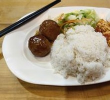 Braised Pork Meatballs Rice