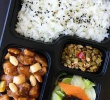 Kung Pao Chicken Rice