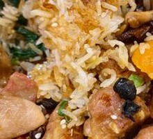 Signature Steamed Rice with Four Delicacies