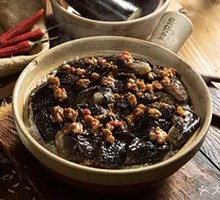 Braised Home-style Eggplant with Rice in Clay Pot