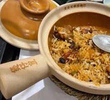 Cured Sausage and Chicken Claypot Rice