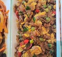 Grandmother's Vegetable Stir-Fried with Eggs