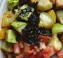 Japanese Seven-Spice Tofu Bowl