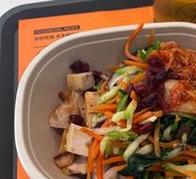 Chicken Breast Super Bowl