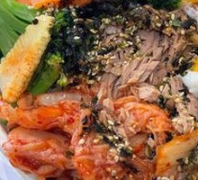Tuna Hot Egg Bowl