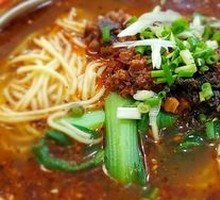 Chongqing Noodles