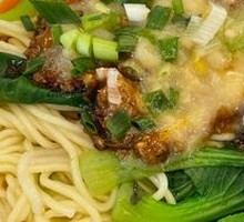 Noodles with Mixed Ingredients