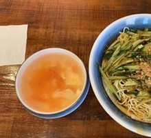 Cold Noodles