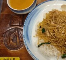 Potato Shredded Pork Rice Bowl